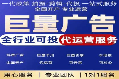 竞价推广中的预算分配与效果监控——以一成功企业为例